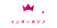 Inter Casino (インターカジノ)のロゴ