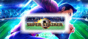 スーパー ストライカー スロット (Super Striker Slot)の詳細解説