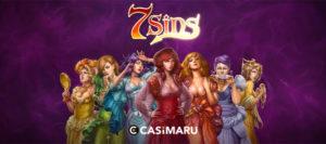 セブン シンズ スロット / 7 Sins Slot の詳細解説