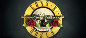 ガンズ アンド ローゼズ スロット / Guns n' Roses Slotの詳細解説
