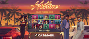 ホットライン スロット / Hotline Slotの詳細解説