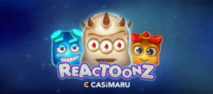 リアクトゥーンズ スロット / Reactoonz Slotの詳細解説