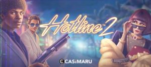 ホットライン2 スロット / Hotline2 Slotの詳細解説