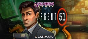 【デモあり】エージェント51スロット/Agent 51の詳細解説