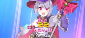 ミミと魔法の杖スロットの詳細解説