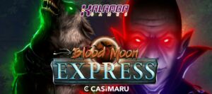 【デモあり】ブラッドムーンエクスプレス スロットの詳細解説