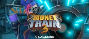 【デモあり】マネートレイン３スロット / Money Train ３の詳細解説