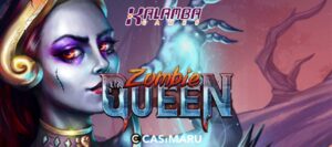 【デモあり】ゾンビクイーン スロット/ZOMBIE QUEENの詳細解説