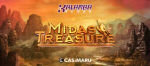 【デモあり】ミダストレジャー スロット/Midas Treasureの詳細解説