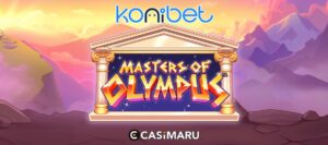 【デモあり】マスターズオブオリンパス  スロットの詳細解説