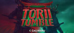 【デモあり】トリイタンブル スロット / Torii Tumbleの詳細解説