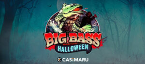 【デモあり】ビッグバス ハロウィン スロット／Big Bass Halloweenの詳細解説