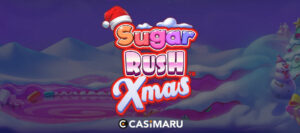 【デモあり】シュガーラッシュクリスマス スロット /Sugar Rush Xmasの詳細解説