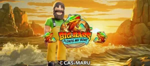 【デモあり】ビッグバスフローツマイボート スロットの徹底解説
