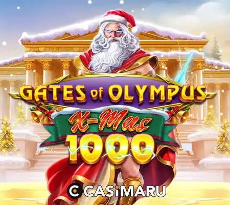 ゲーツオブオリンパスクリスマス1000のバナー