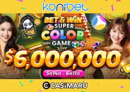 コニベットのベット&ウィンスーパーカラーゲームのバナー