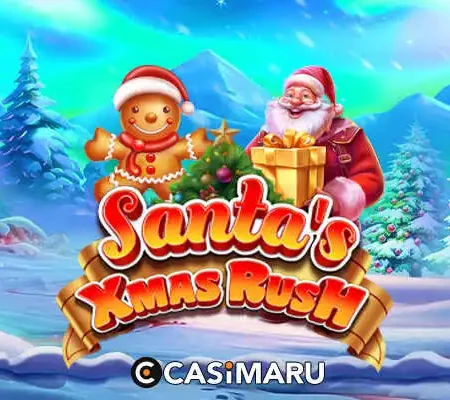 サンタズクリスマスラッシュのバナー