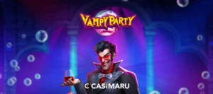 【デモあり】ヴァンピーパーティー スロット/ Vampy Partyの詳細解説 