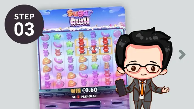 カジマル無料トーナメントの参加方法ステップ3
