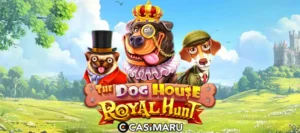 【デモあり】ドッグハウスロイヤルハント スロットの詳細解説