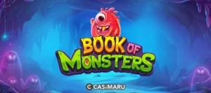 【デモあり】ブックオブモンスターズ スロットの詳細解説 