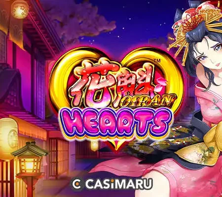 【デモあり】花魁ハーツ スロット/Oiran Heartsの詳細解説のバナー