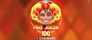 【デモあり】ファイアージョーカー100 スロットの詳細解説