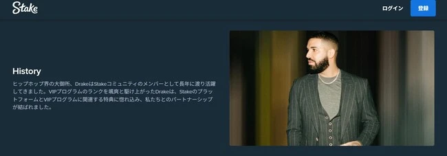 Z世代が注目する理由