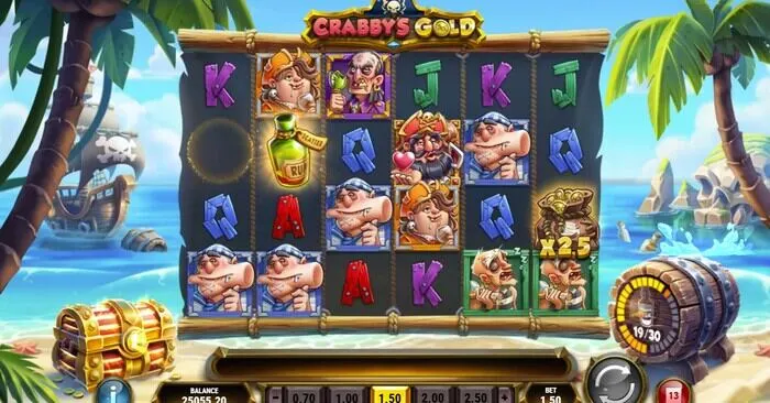 クラビーズゴールドのラムコレクトの様子