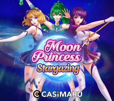 ムーンプリンセススターゲージングのバナー