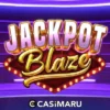 【デモあり】ジャックポットブレイズ  Jackpot Blazeの詳細解説