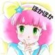 Xのほかほかさんのアイコン