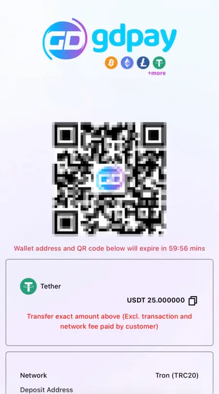 ダファベットの仮想通貨入金のQRコードスキャン画面