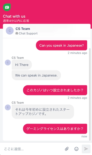 Kaijuカジノのライブチャット