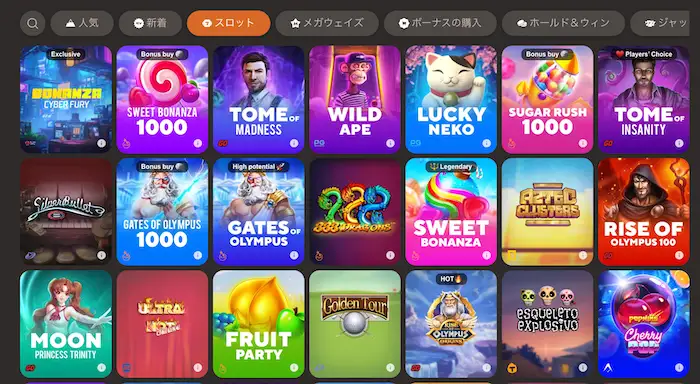 ジョイカジノのスロットゲーム