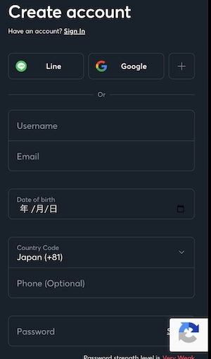 スポーツベットアイオーの登録時の情報入力