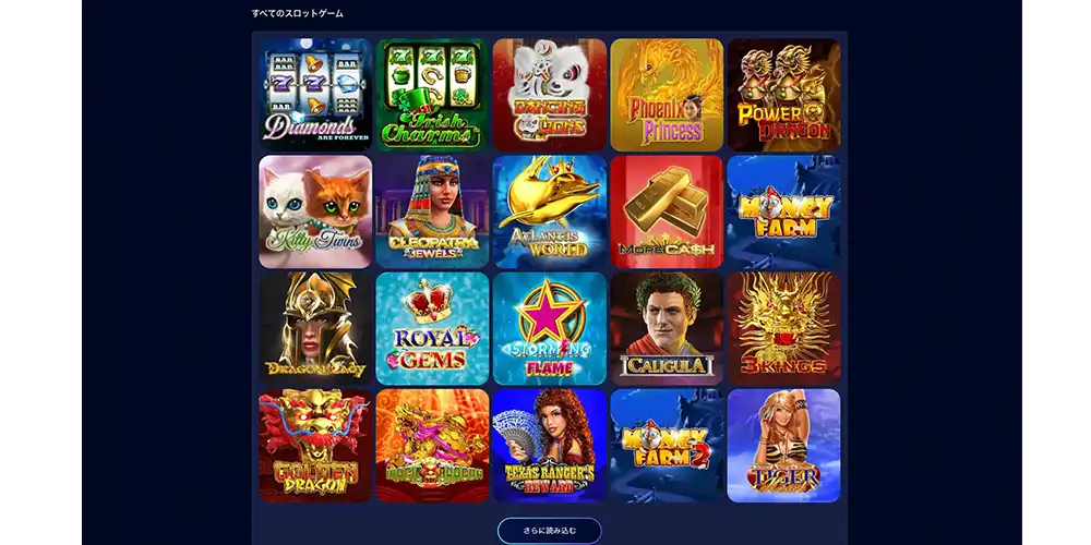 ホエールプレイのスロットゲームの様子