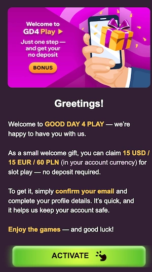 グッドデイフォープレイカジノのEメール認証