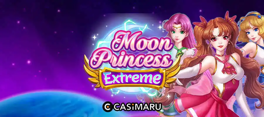 ムーンプリンセスエクストリームのバナー