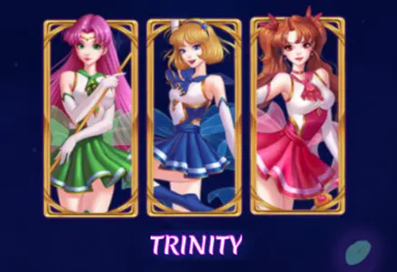 ムーンプリンセスエクストリームのトリニティモード